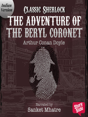 cover image of The Adventure of the Beryl Coronet